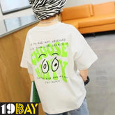 Ivory Infusion Stylish Kids Oversized Tees in Pure White